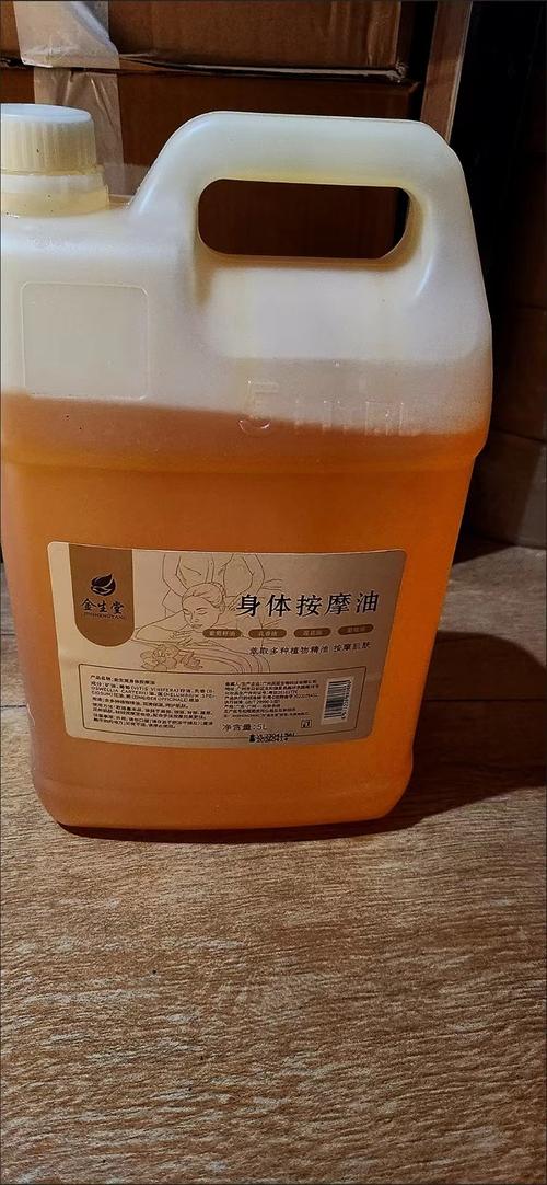 天天影院下载的相关介绍