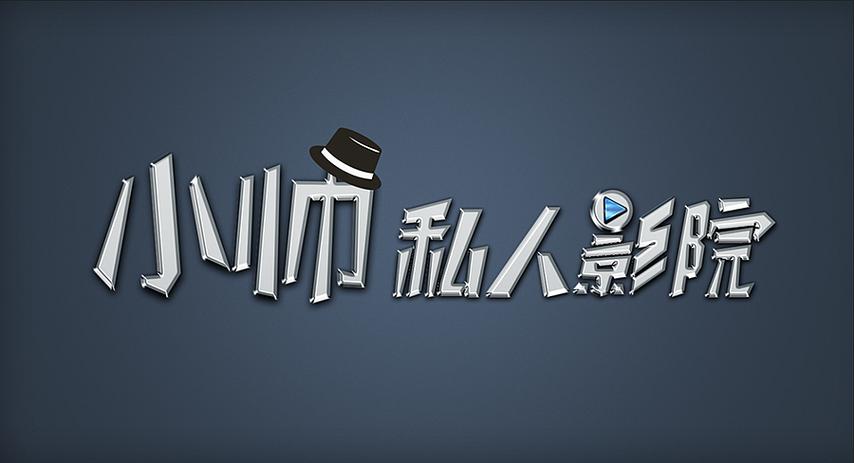 久久精品99久久久的相关介绍