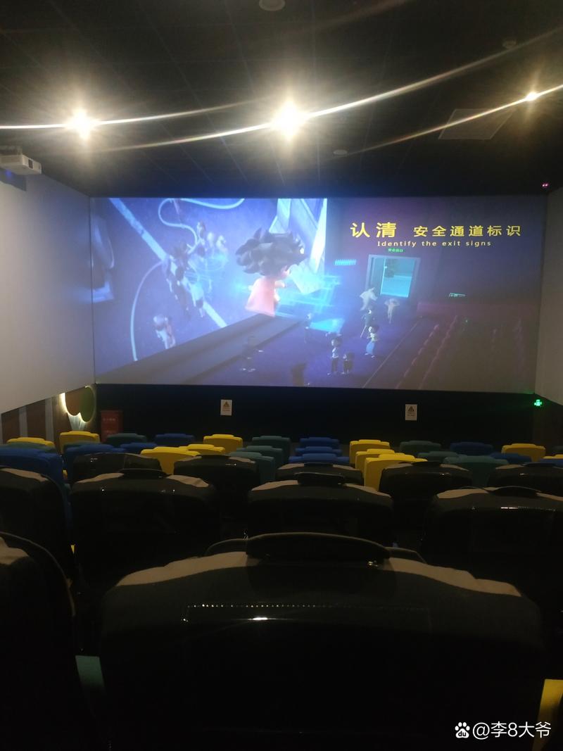 夫妻性生活毛片看一看的相关介绍