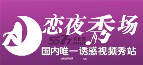 俄罗斯肥胖女毛片的相关介绍