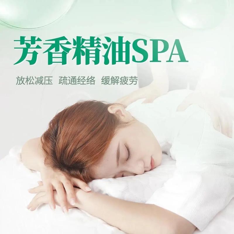 精油按摩5bd | 全身淋巴排毒手法教程，缓解疲劳与肌肉酸痛的长尾关键词应用指南