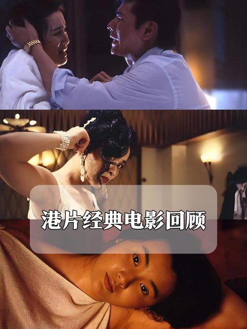 女老师被人操的相关介绍