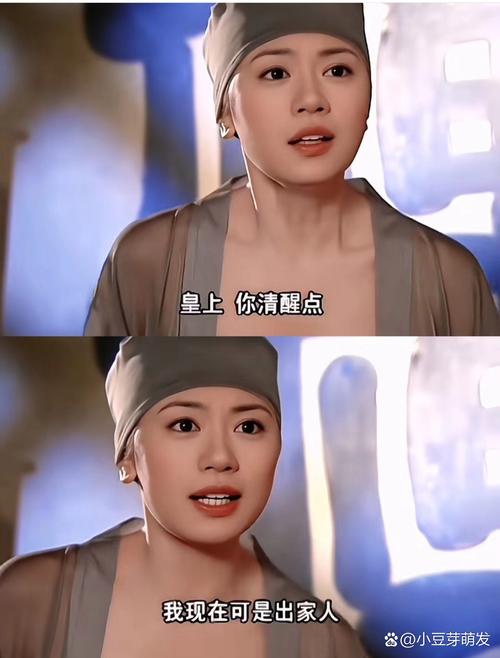 放映影院的相关介绍