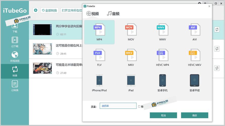 精品久久久www很的相关介绍