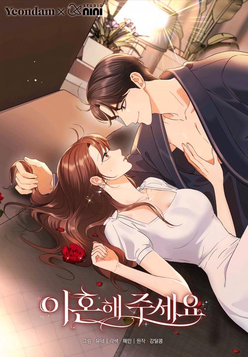 天天日熟女少妇av的相关介绍