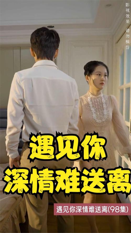 一道本亚洲少妇的相关介绍