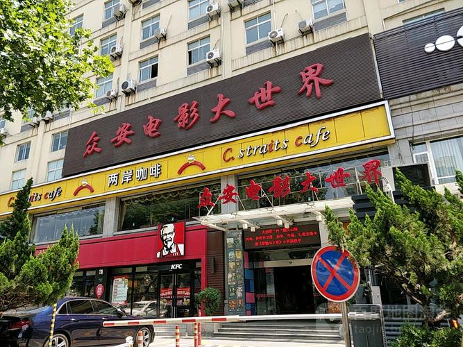 久久国产精品久的相关介绍