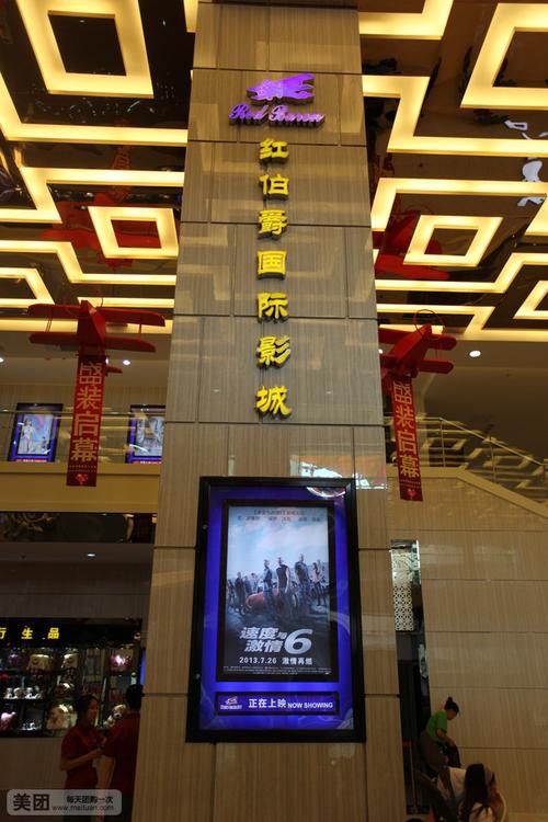 精品 久久久的相关介绍