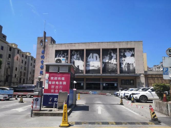 天狼影院香港的相关介绍