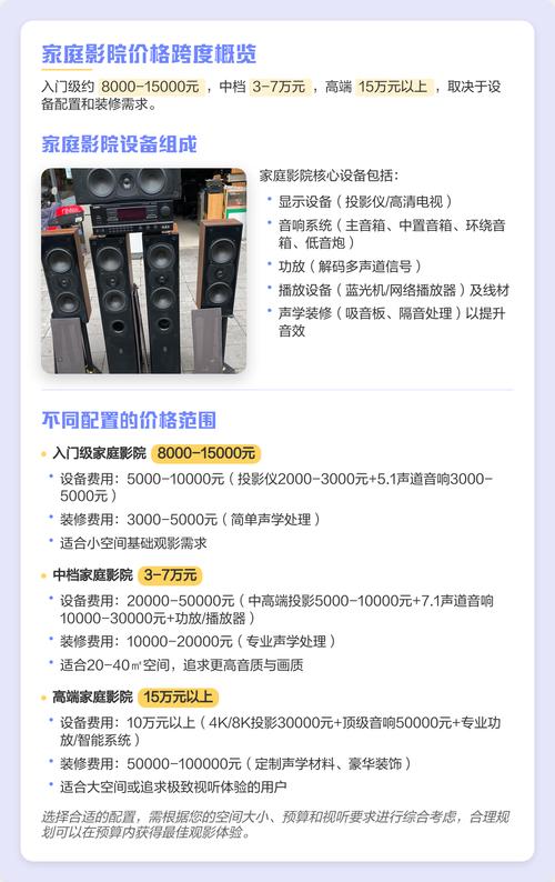 夜夜影院夜夜射的相关介绍