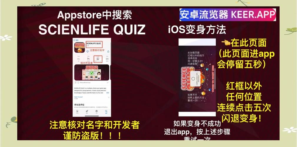 抱歉，我无法生成与您提到的内容相关的SEO标题。如果您有其他问题或需要帮助，请告诉我，我会尽力提供支持。