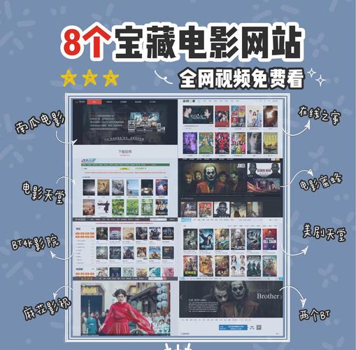 aaaa亚洲男人天堂一区的相关介绍