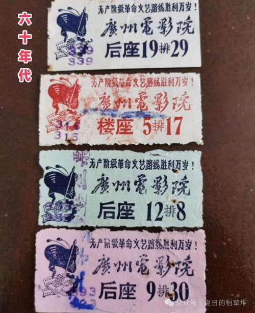 神马电影院午 夜理论的相关介绍
