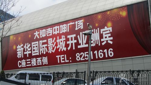 男人的天堂亚洲的相关介绍