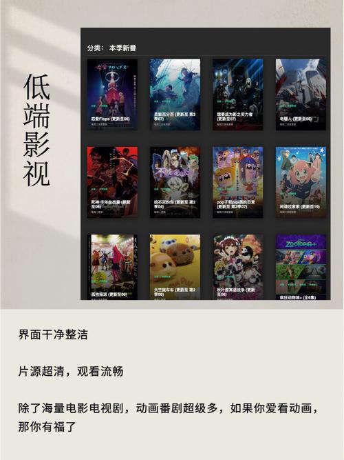 黑丝avcom的相关介绍