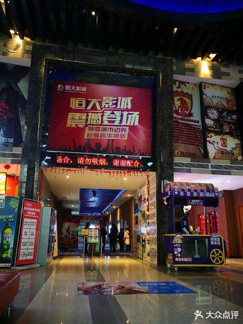 久久亚洲欧美天堂的相关介绍