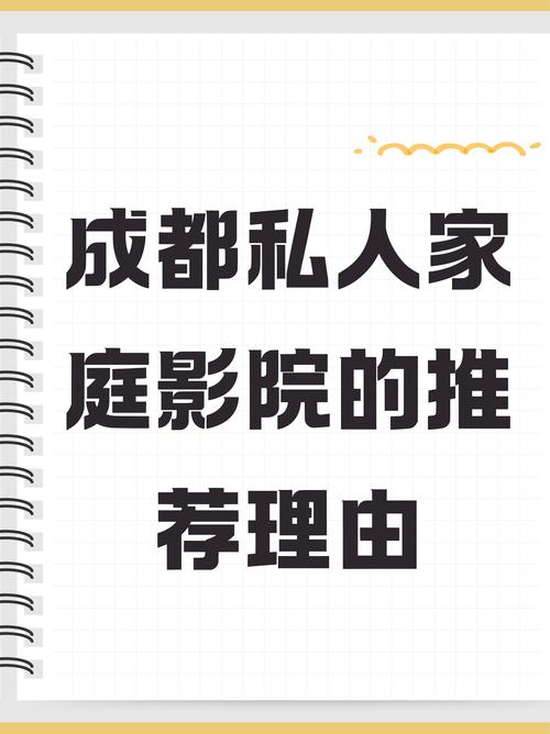 vr可以看毛片吗的相关介绍