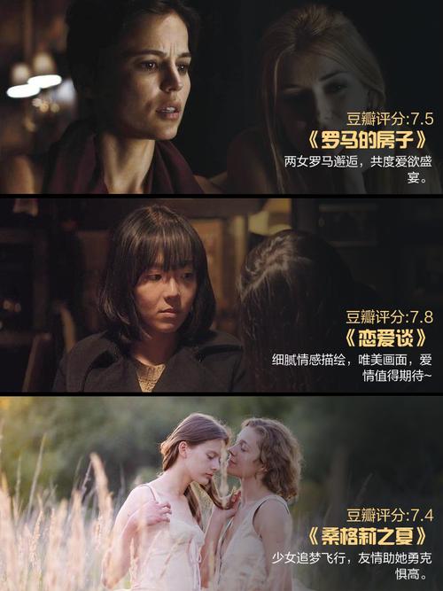 激情 久久久的相关介绍