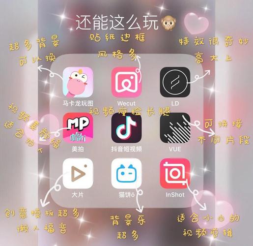 可以下载视频的App推荐:支持离线缓存的高清播放器与免费下载工具合集