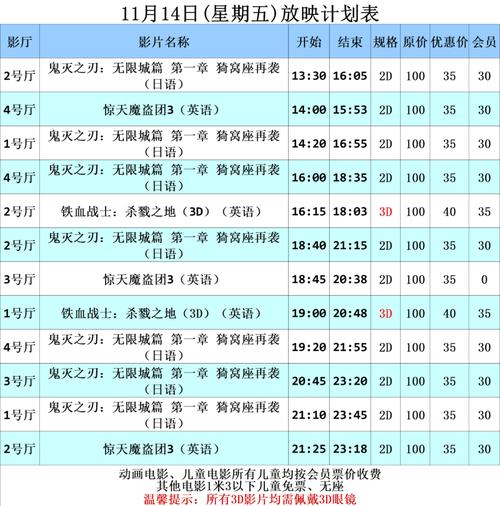 精品久久久久久一的相关介绍