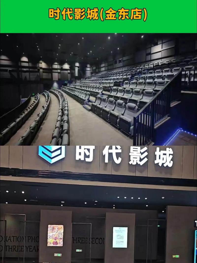 女秘书职位诱惑的相关介绍