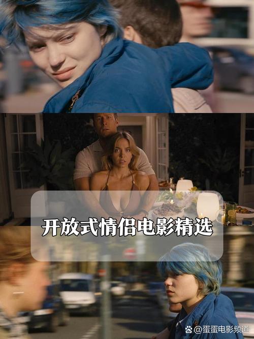 人妻啪啪精品的相关介绍