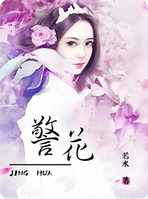 色吧久久av的相关介绍