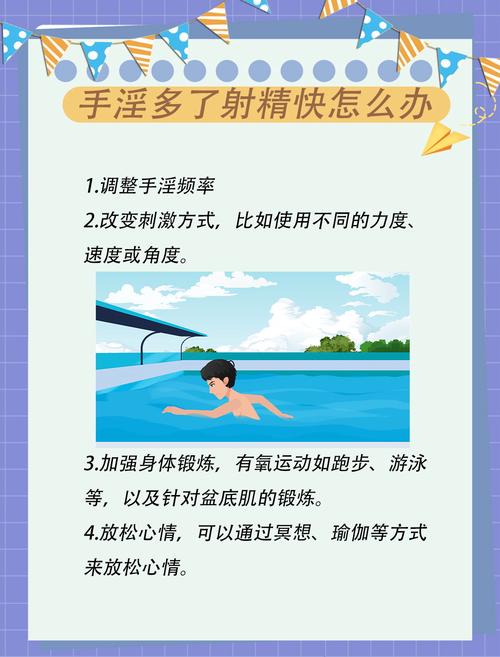 女性尿道口分泌物发黄的相关介绍