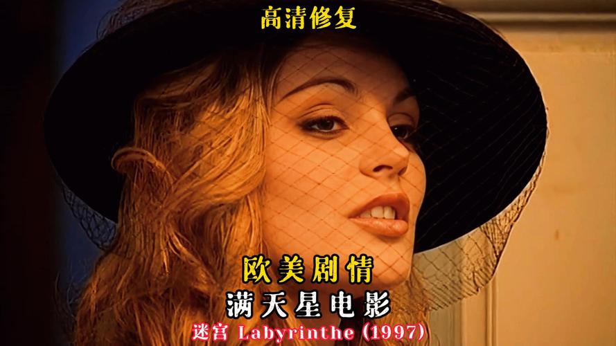 按摩三级黄片的相关介绍