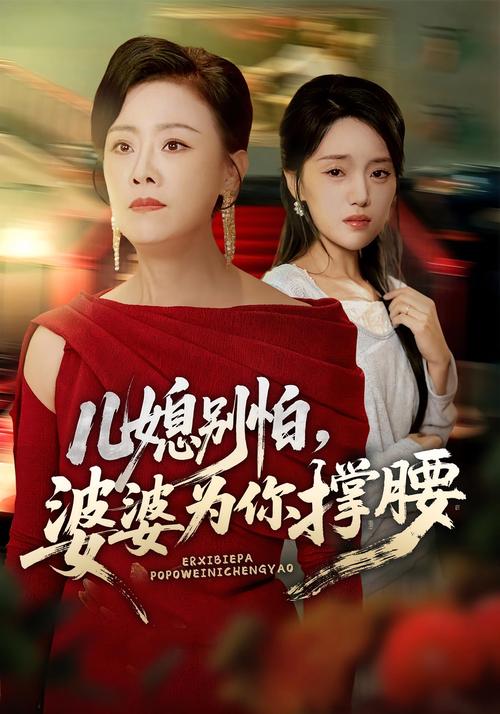 亚洲男人的天堂在线的相关介绍