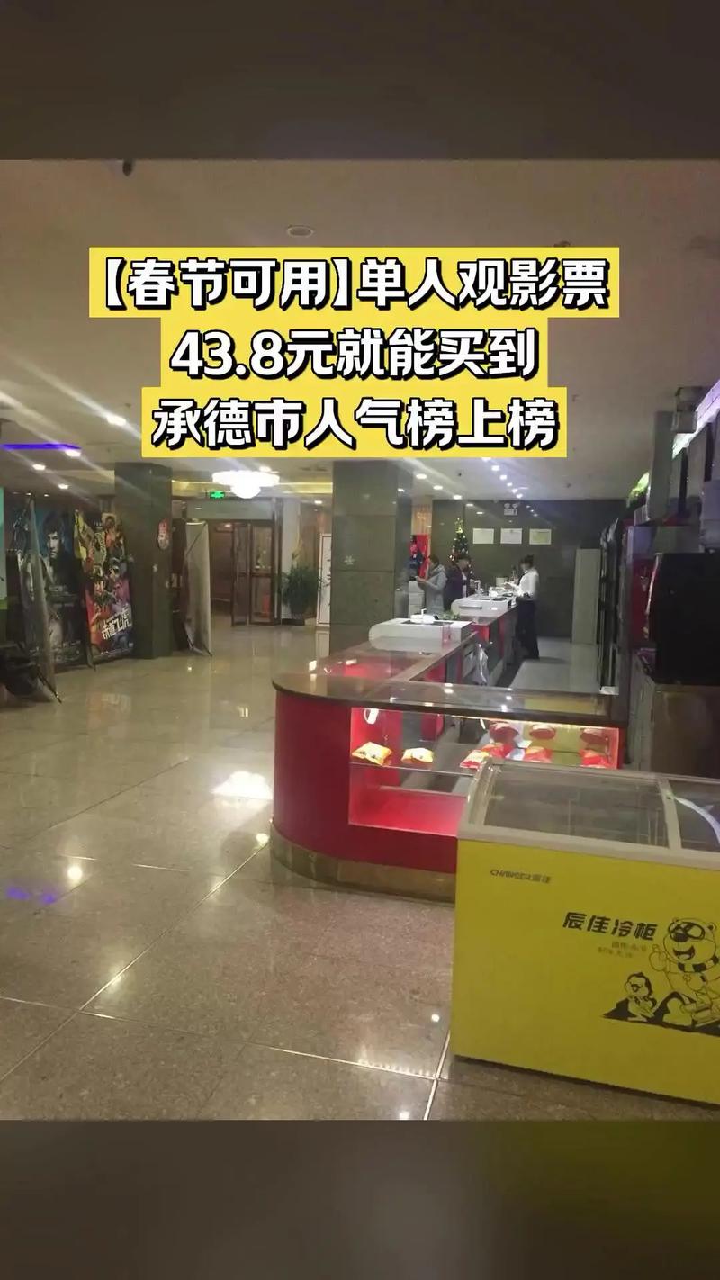 溜溜影院的相关介绍