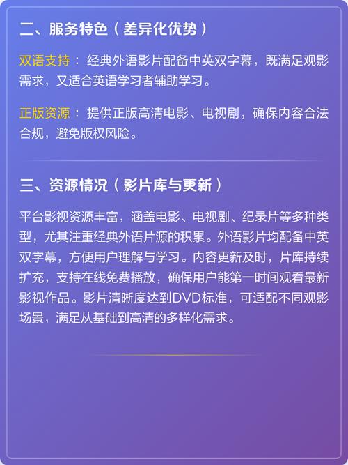 亚洲女女百合av发布页的相关介绍