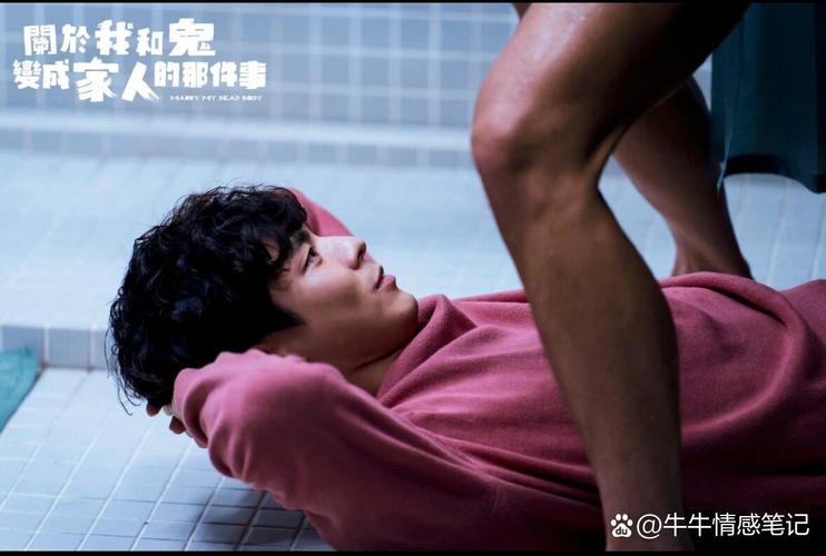 零零柒影院的相关介绍