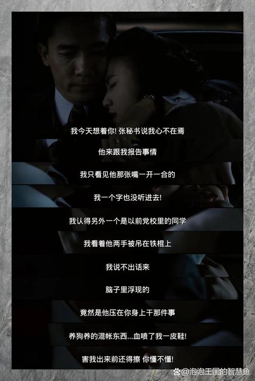 汽车影院的相关介绍