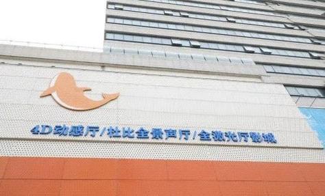 醉红颜影院的相关介绍