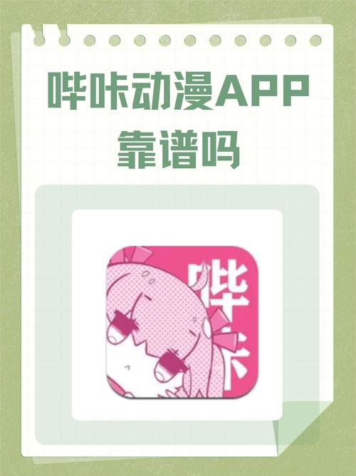 60路熟女熟妇毛片的相关介绍