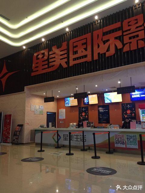 yy6609私人影院的相关介绍