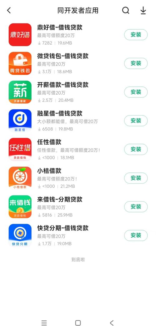 按摩室激情伦理片的相关介绍