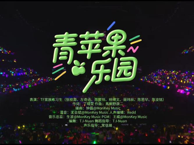 18禁在线看视频的相关介绍