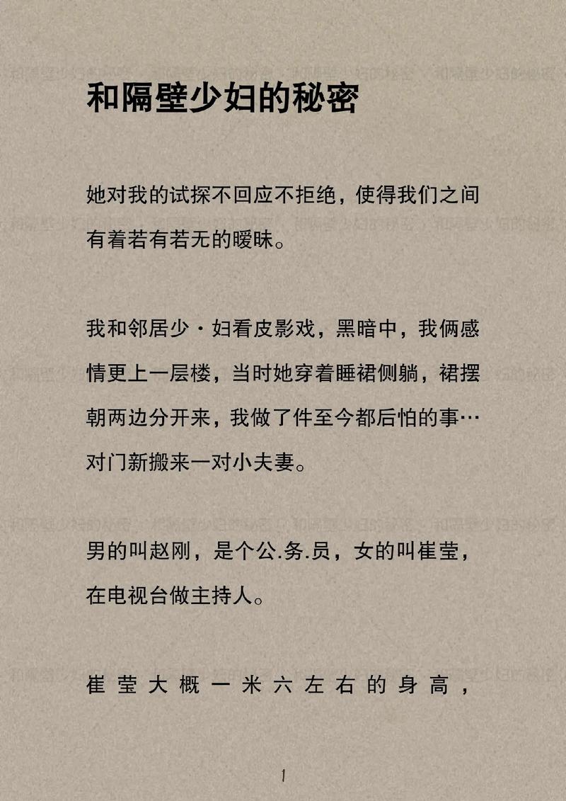 樱桃高清影院 - 2025最新高清影视资源免费在线观看，畅享无广告追剧体验