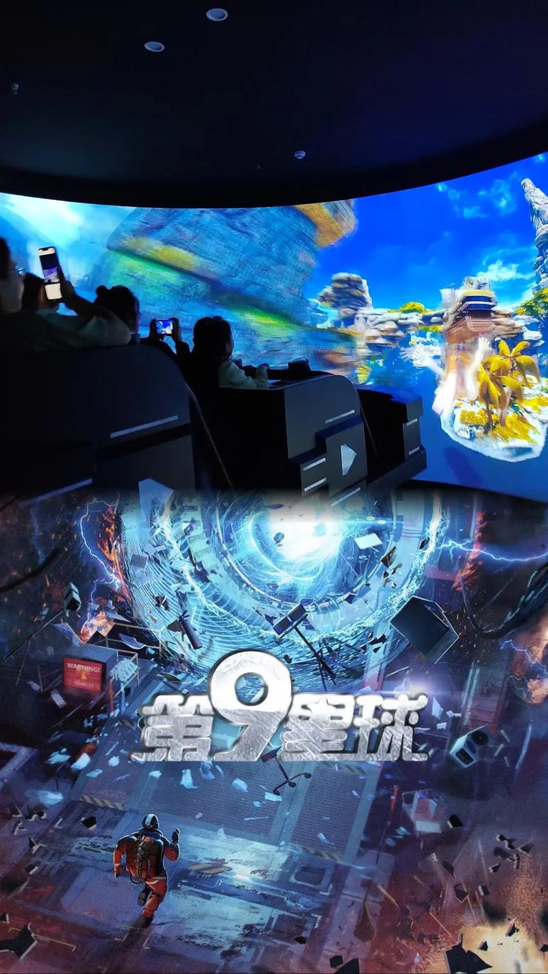 亚洲男人天堂激情的相关介绍