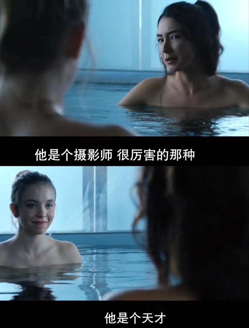 兔岛影院的相关介绍