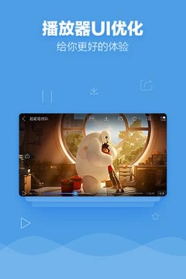 乐吧影院的相关介绍