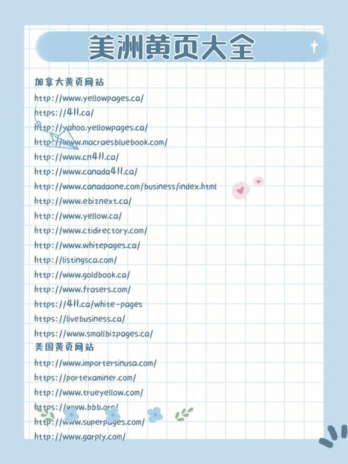 舔白浆视频的相关介绍