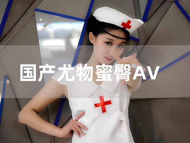 馍馍影院的相关介绍