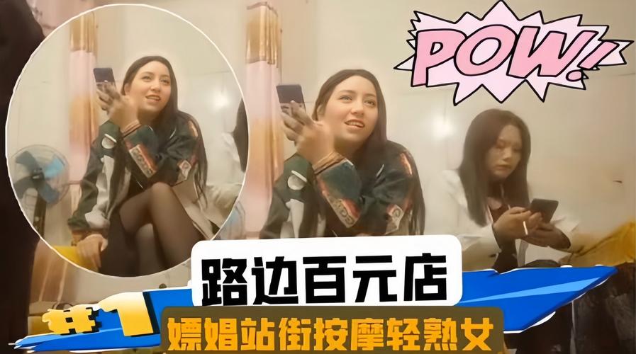 东京熟女毛片的相关介绍