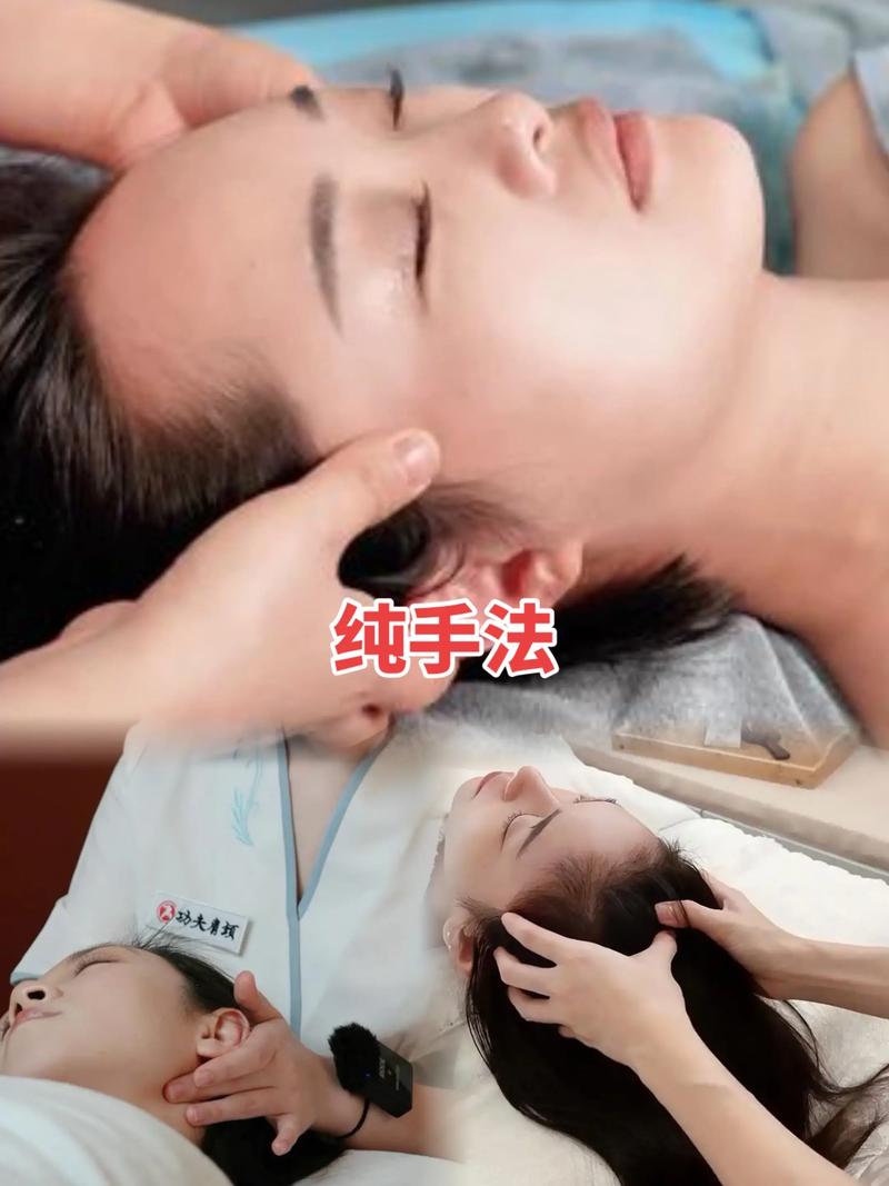 女老师让我摸视频的相关介绍
