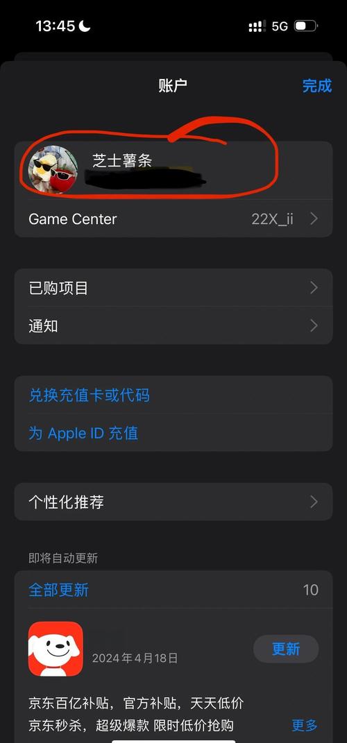 欧美大尺度照片的相关介绍