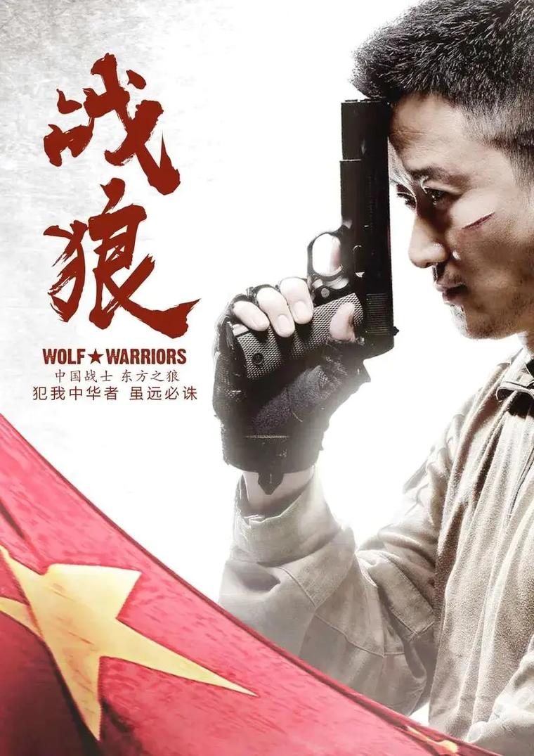色婷婷久久av久久的相关介绍
