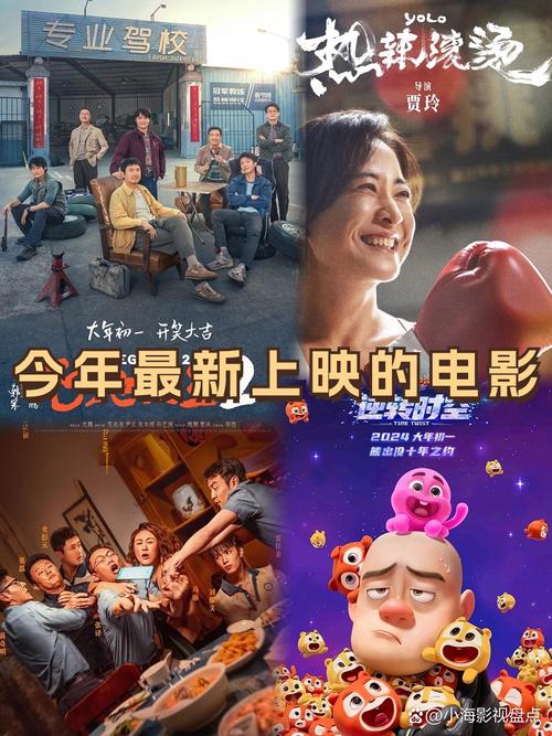 一边亲一边摸下边视频的相关介绍